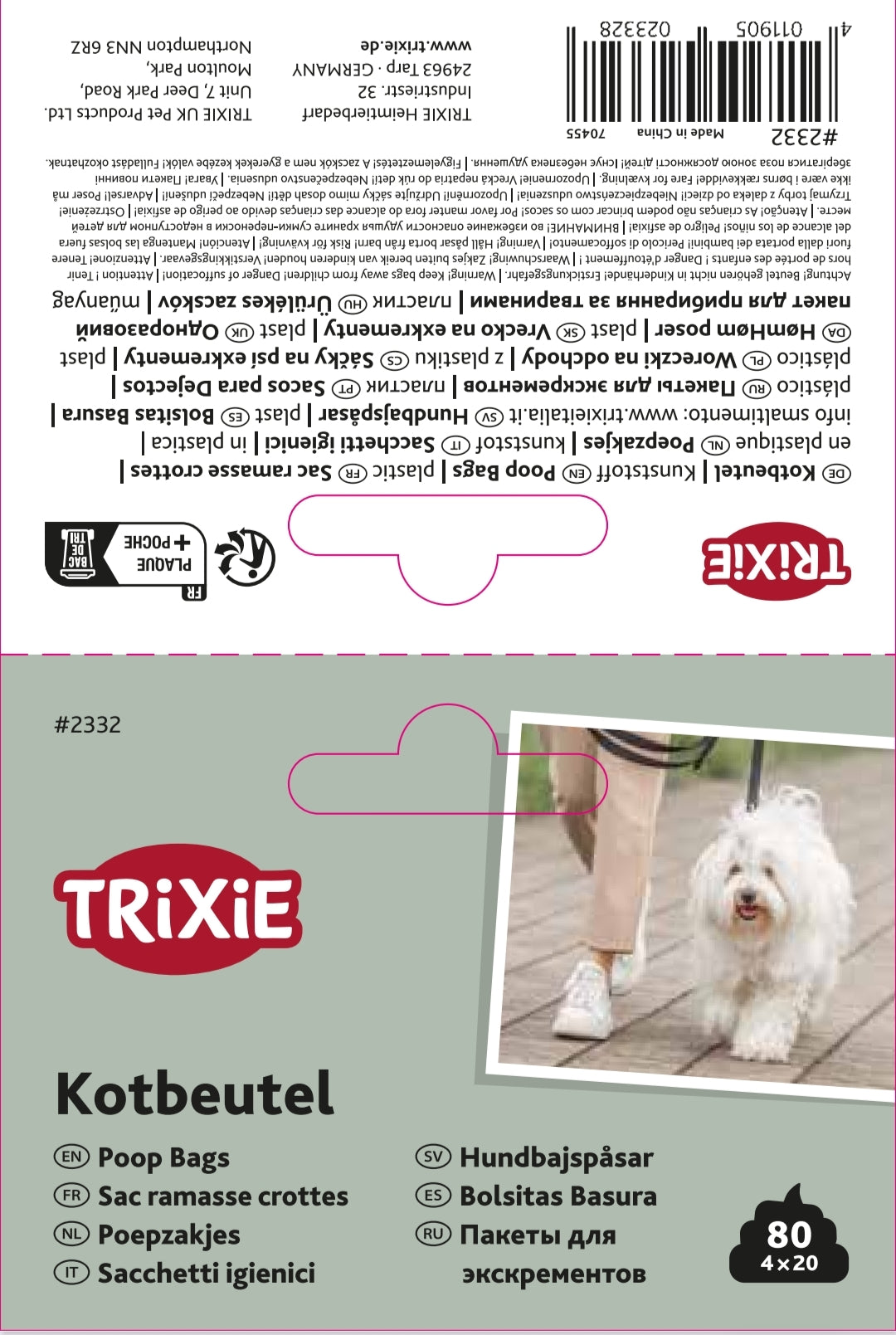 Trixie | Dog Dirt Clean-Up | Black Poop Bags