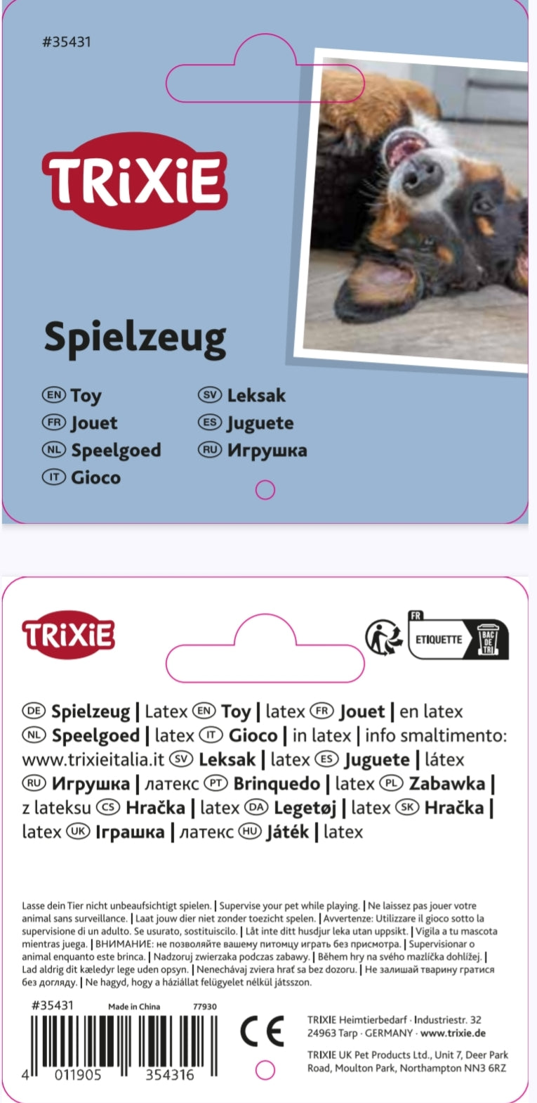 Trixie | Latex Hedgehog Ball | Squeaky Dog Toy (6cm or 7cm)