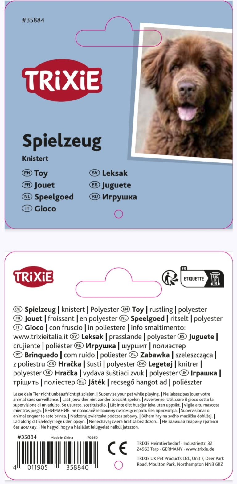 Trixie | Plush Dangly Llama | Rustling Foil Dog Toy