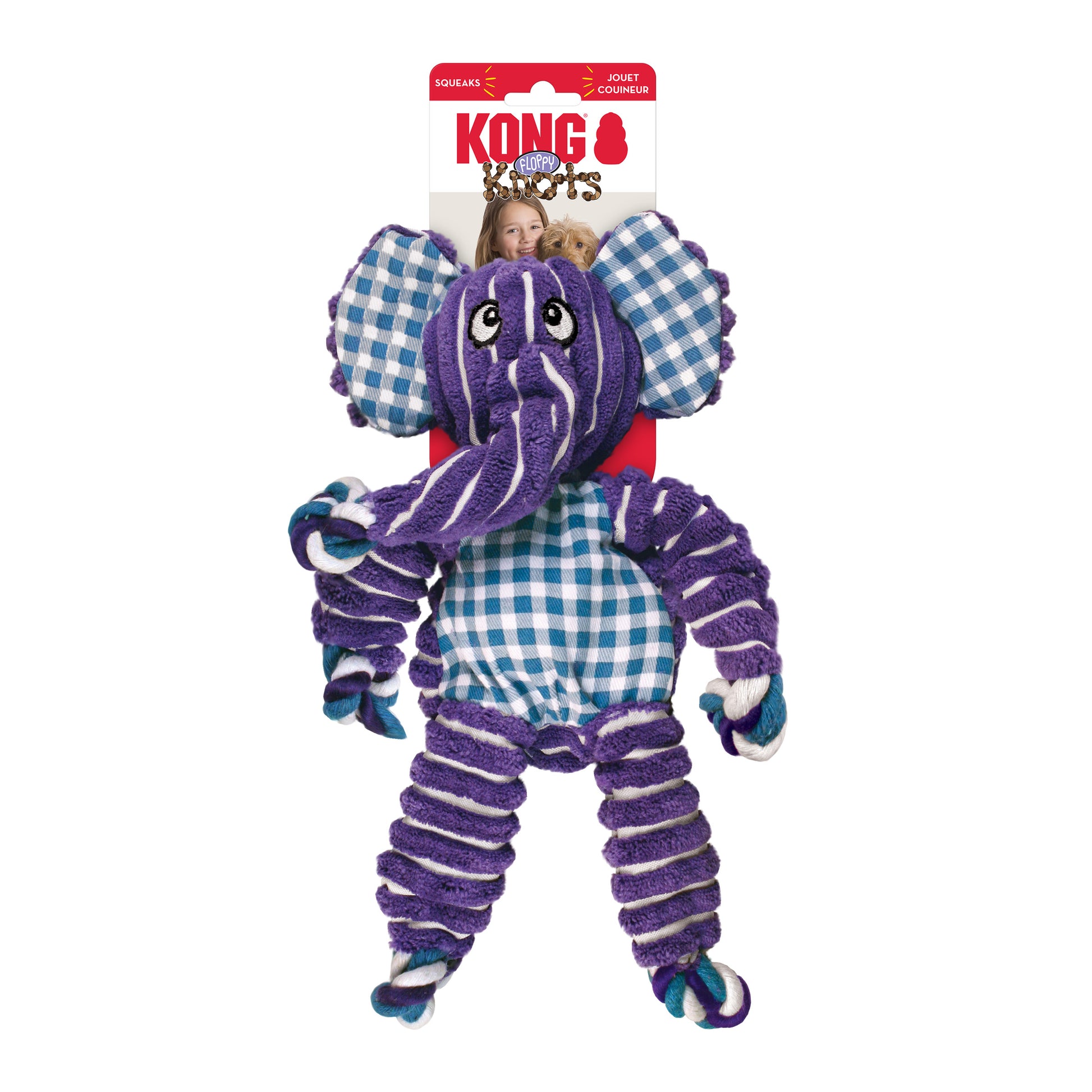 Purple elephant-shaped dog toy with checkered pattern on a white background