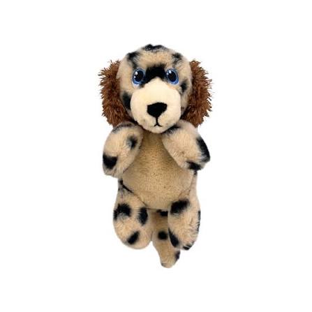 KONG Comfort Spot | Plush Squeaky Dog Toy