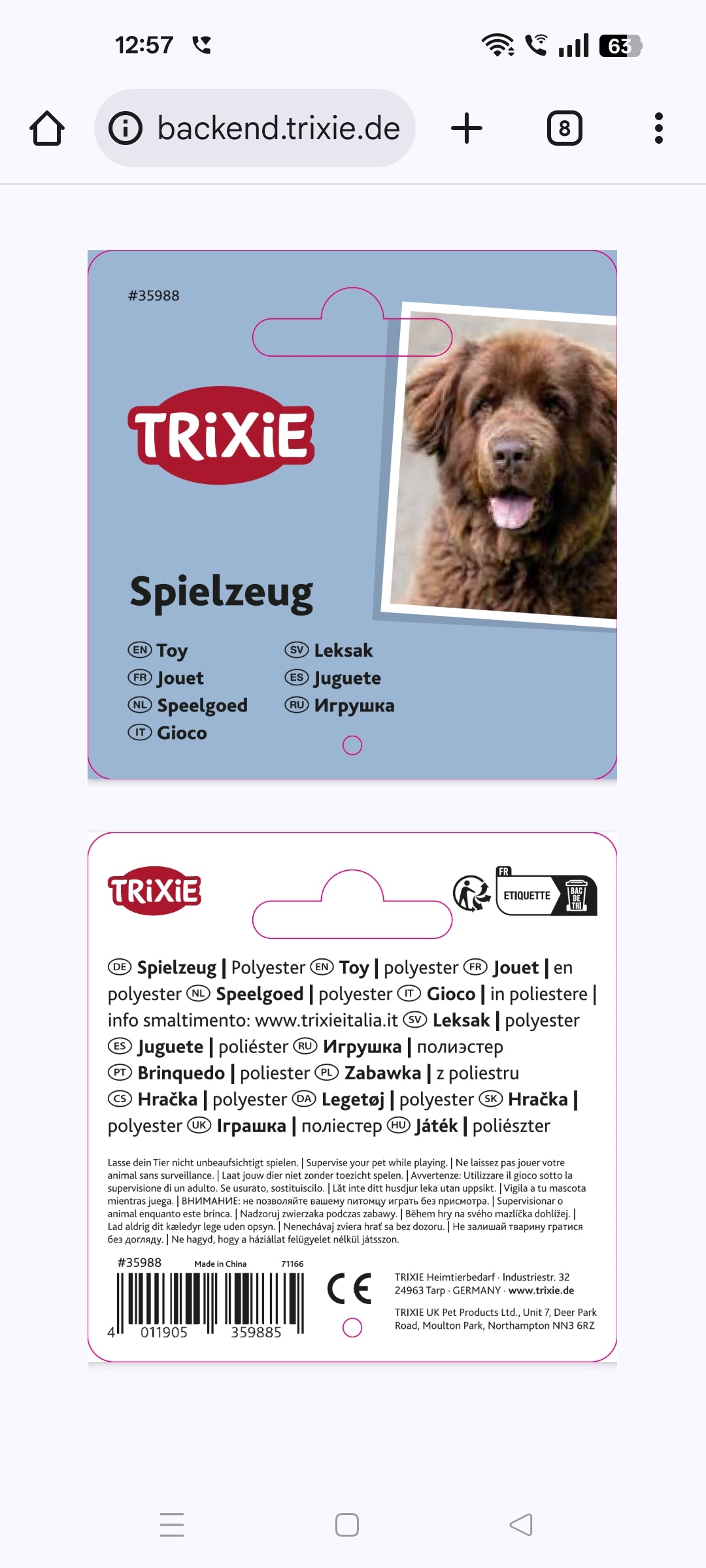 Trixie product packaging with a dog image on a white background