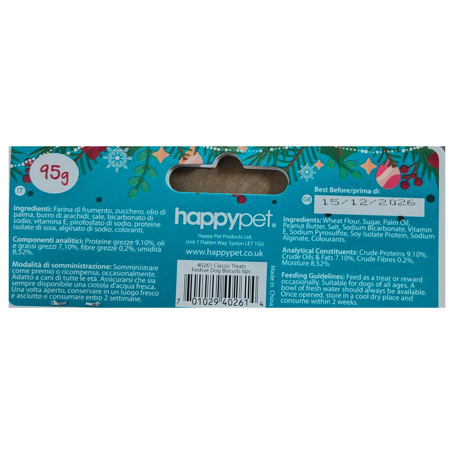 Back of a happypet product packaging with festive design and text.