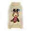 A cream-colored knit pet sweater featuring a knitted reindeer design with a red and white striped scarf and colorful pom-pom antlers, shown on a plain white background.