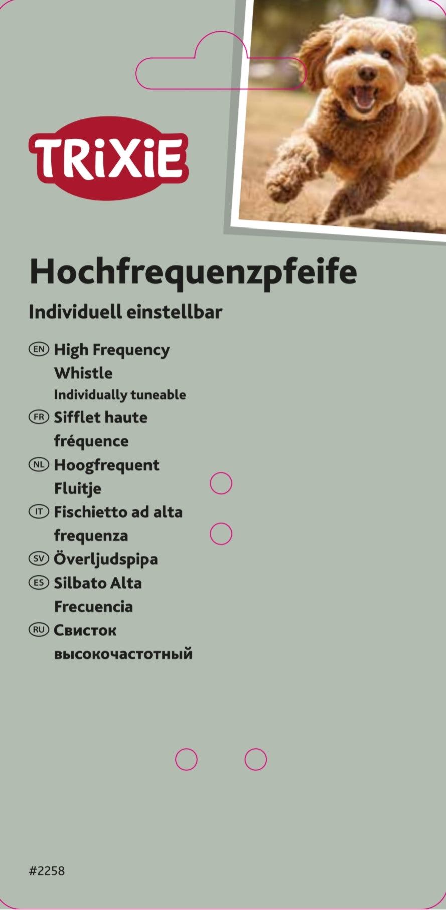 Trixie | Dog Training | Adjustable Pitch High Frequency Whistle