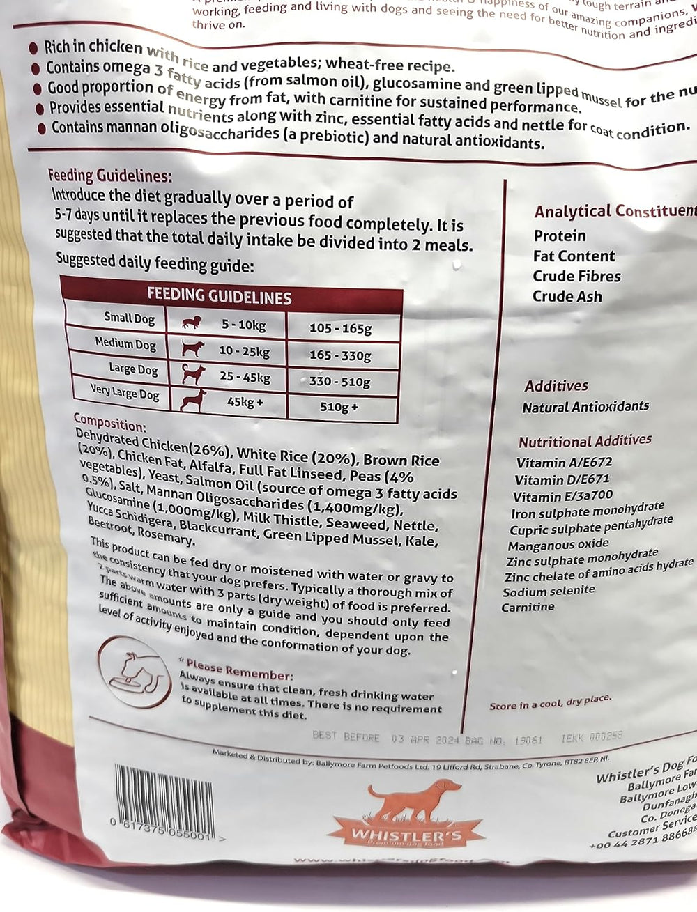 Whistlers Chicken with Rice & Vegetables 🐔 VAT Free Dry Dog Food
