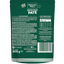 Natures Menu Turkey with Chicken Complete Pat Wet Dog Food - 300g