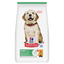 Hill's Science Plan Puppy Chicken 🐔 Large Breed Dry Dog Food